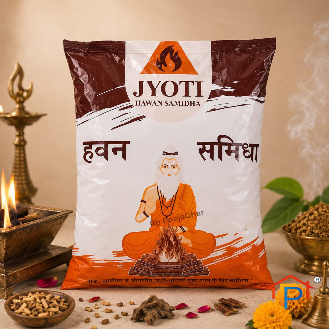 RP PoojaGhar Jyoti Mango Wood (1 Kg) | Natural Havan Samidha | Premium Dry Mango Wood Sticks for Havan, Yagna, Homam & Puja Rituals