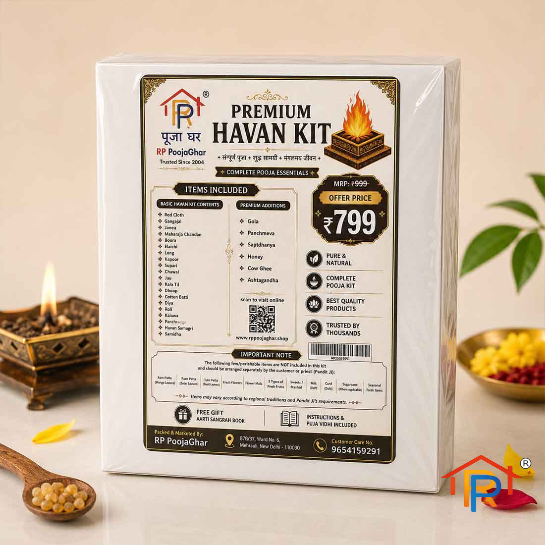 RP PoojaGhar Premium Havan Kit | Complete Havan Samagri Kit for Havan, Yagna, Homam & Religious Ceremonies
