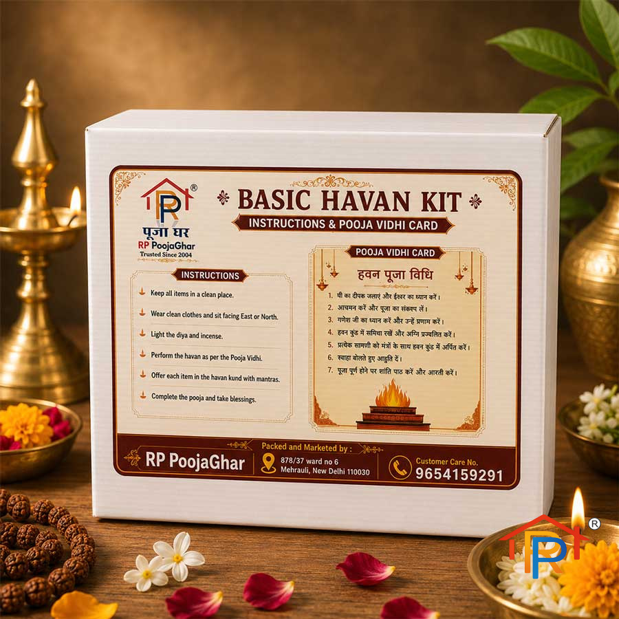 RP PoojaGhar Agnisutra Kit | Complete Havan & Agnihotra Puja Samagri Kit