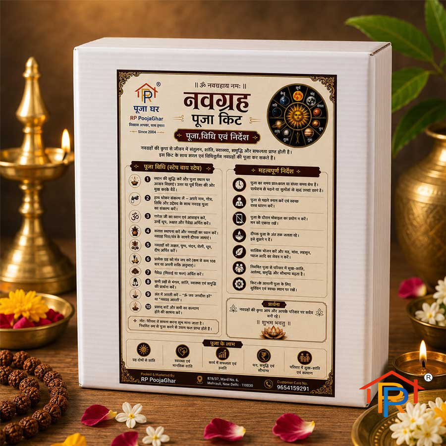 RP PoojaGhar Navgraha Samagri Kit | Complete Navgraha Puja Kit | Premium Puja Essentials for Navagraha Shanti