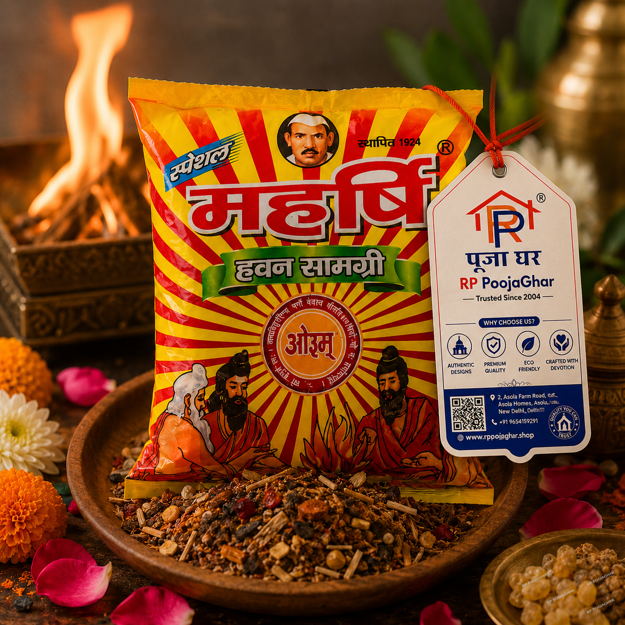 Hawan Samagri 1 Kg