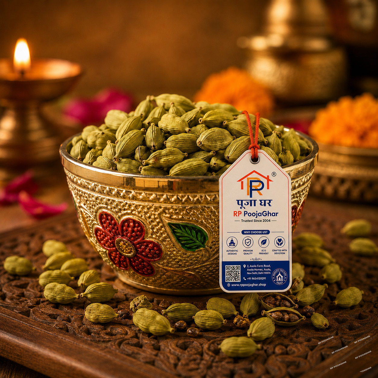 Cardamom (Elachi) 20GM